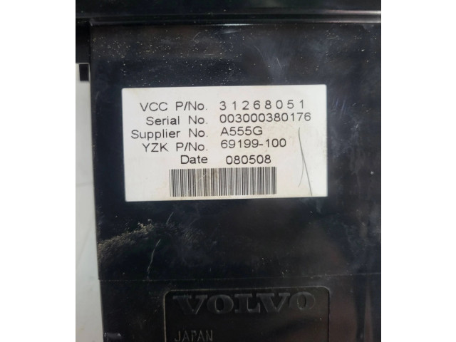 Дисплей    31268051, 69199100   Volvo V50