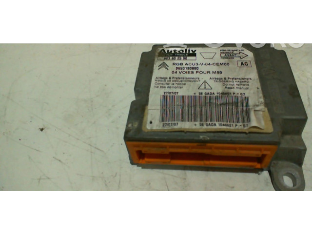 Блок подушек безопасности 9653190880 Citroen Berlingo