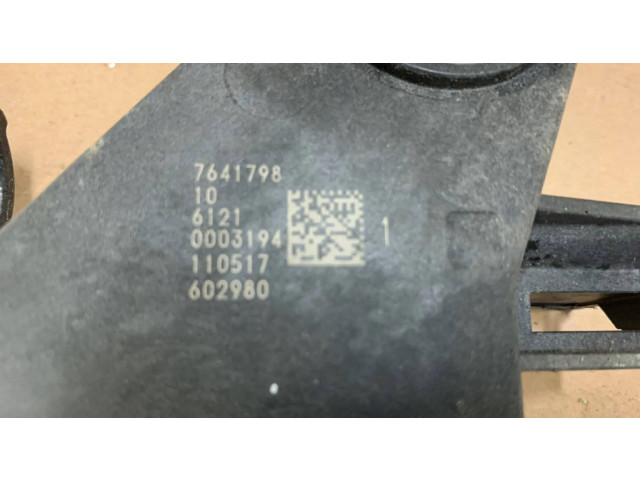 Ящик аккумулятора