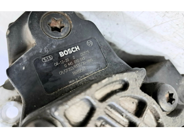 Топливный насос