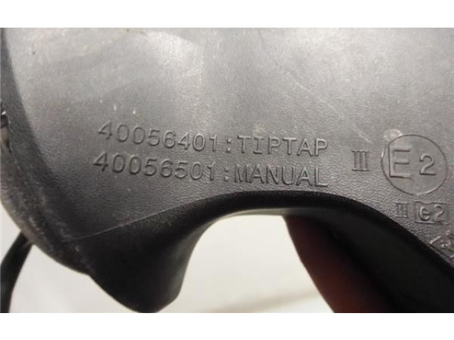 Зеркало электрическое Dacia Duster 2010 - 2017 года