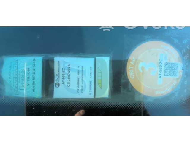 Зеркало электрическое        Dacia Sandero  2008 - 2012 года   