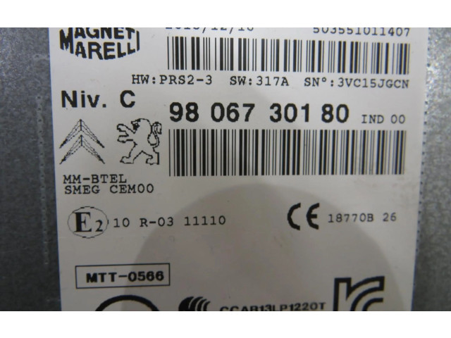 Радио/ проигрыватель CD/DVD / навигация