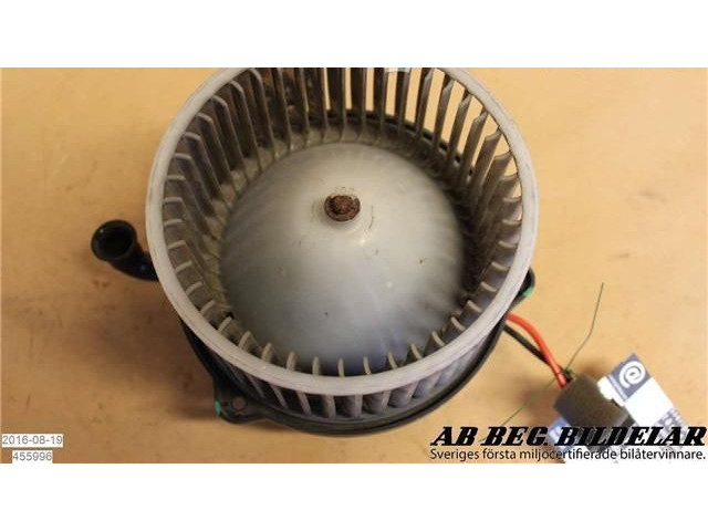 Вентилятор печки       KIA Clarus