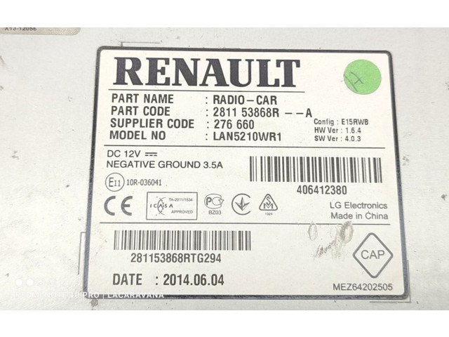 Дисплей    281153868R   Renault Clio IV