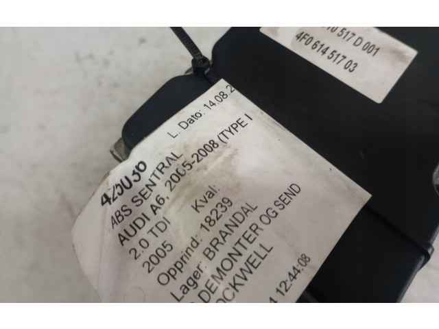Блок АБС 4F0910517D, 4F0614517   Audi  A6 S6 C6 4F  2004 - 2011 года