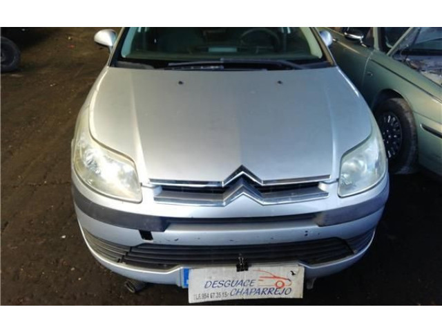 Блок предохранителей 9661940480, 9661940480   Citroen C4 I    