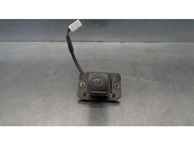 Блок управления 284421BA3A Infiniti FX