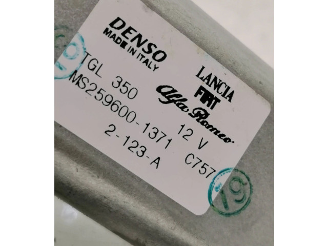 Турбина Двигатель стеклоочистителя заднего стекла Fiat 500  MS2596001371, C757   для двигателя 77042      