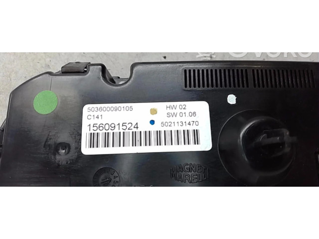 Блок управления климат-контролем 156123650 Alfa Romeo Giulietta