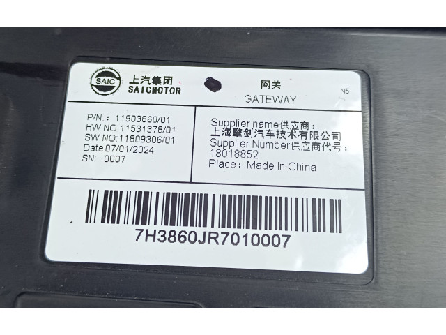 Блок управления 1190386001   MG HS