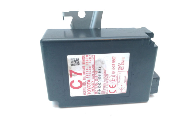 Блок управления 8976053070 Lexus IS-F