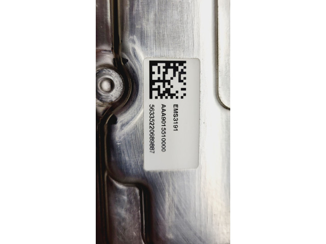 Другие блоки управления / модули