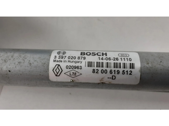 Комплект механизма стеклоочистителей