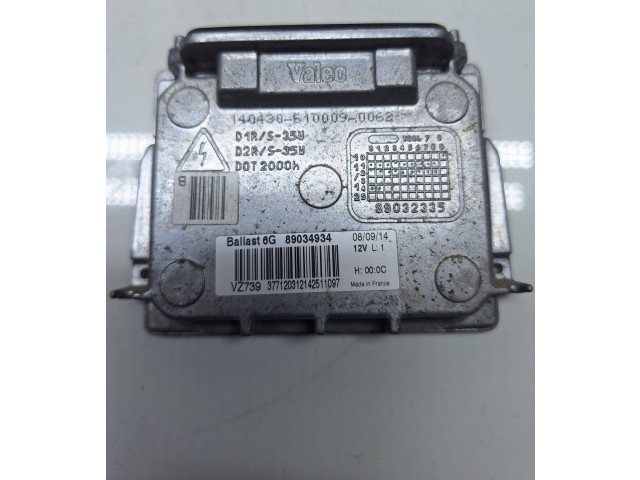 Блок управления Xenon