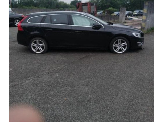 Ручка стеклоочистителей 31264169   Volvo V60