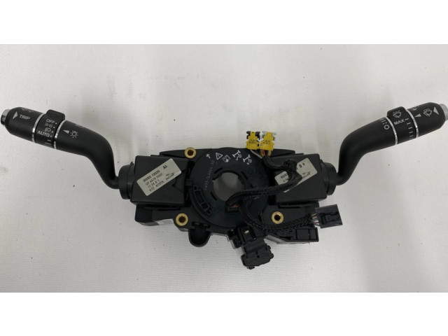 Комплект ручек