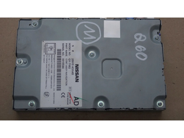 Радио/ проигрыватель CD/DVD / навигация 259154GN4B Infiniti Q60