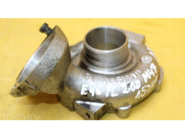 Часть (части) вакуумной системы (турбины)