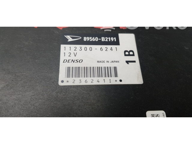 Комплект блоков управления    Daihatsu Trevis