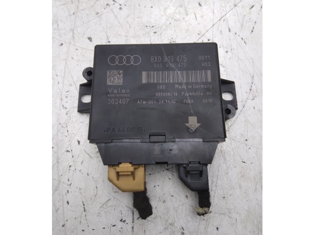 Блок управления парковки