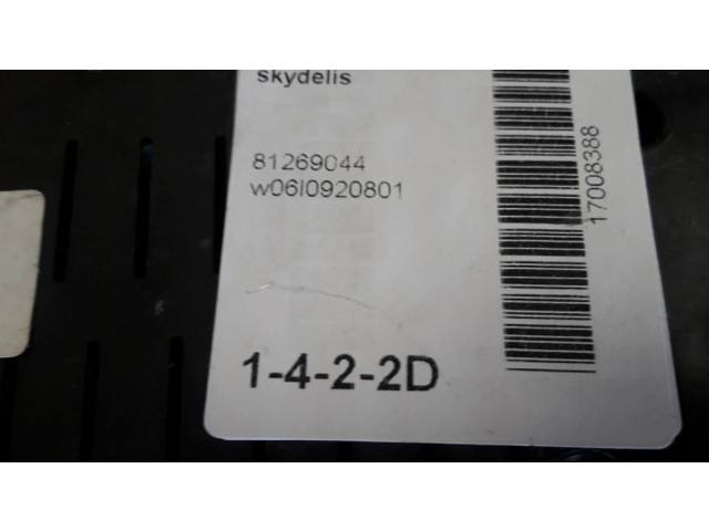 Панель приборов 6L0920801   Seat Ibiza III (6L)       