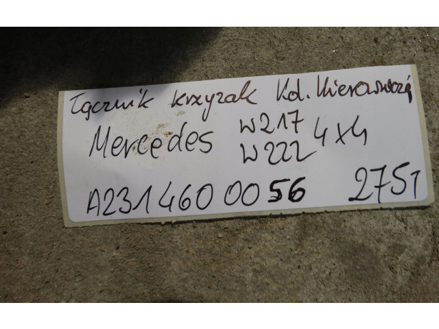 Блок управления климат-контролем A2314600056, A2314600056 Mercedes-Benz S W222