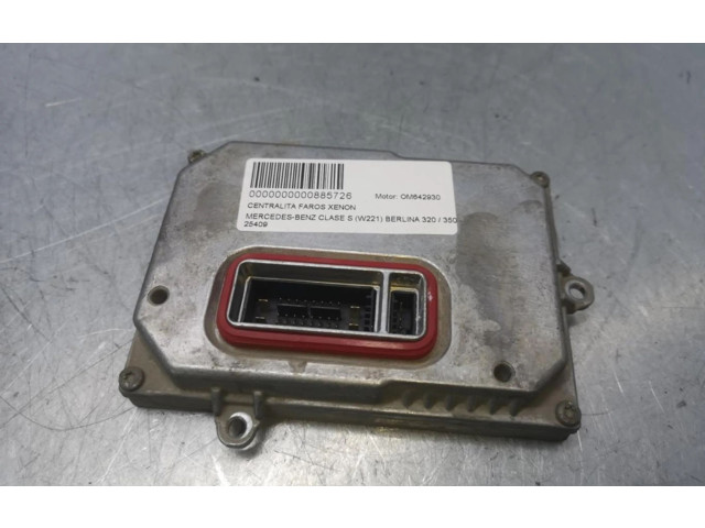 Блок управления Xenon