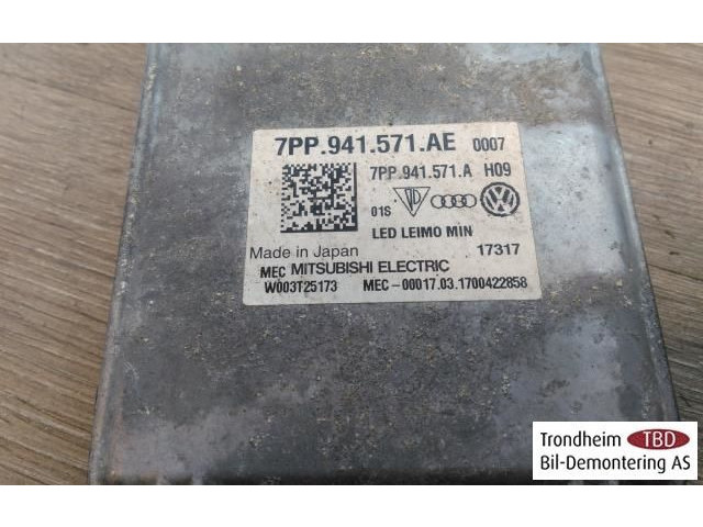 Блок управления Xenon