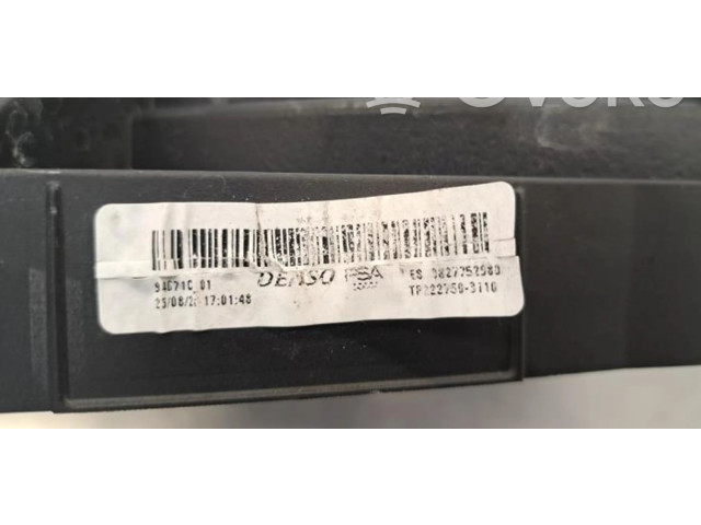 Комплект вентиляторов 9827748680 Peugeot 2008 II