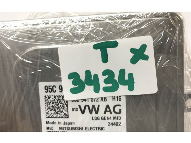 Блок управления Xenon