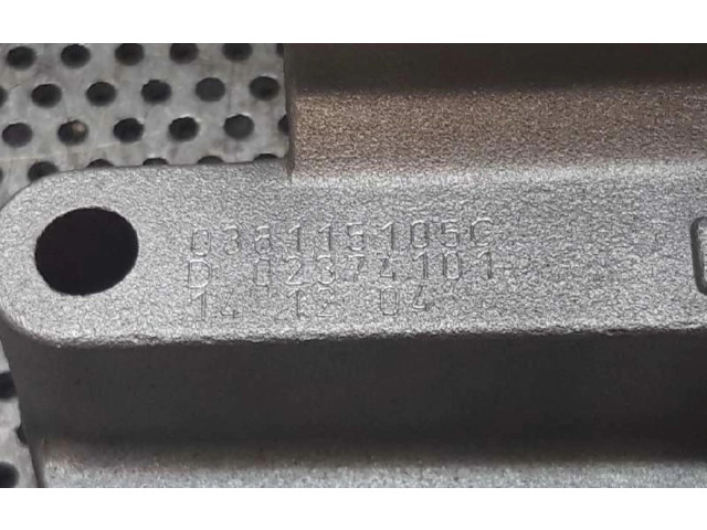 Масляный насос   038115105C  Audi A3 S3 8P 