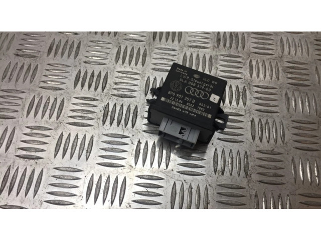 Модуль фонарей