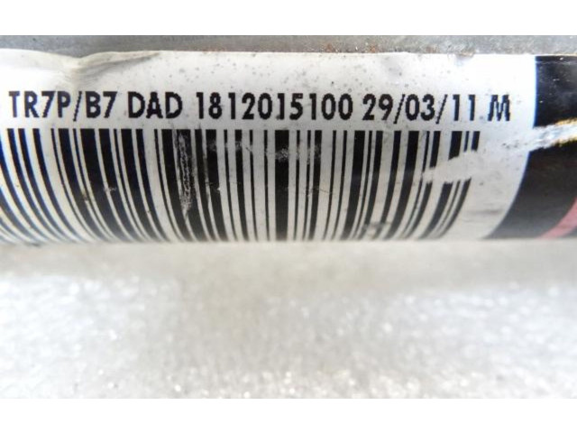    Рулевая рейка 1812015100   Citroen C4 II 2011 - 2016 года