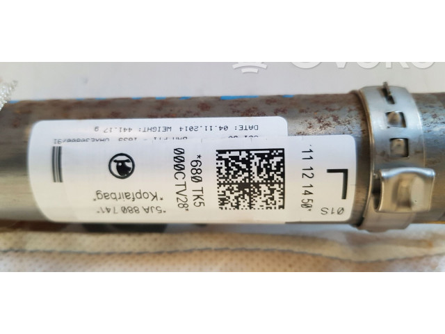 Надувная подушка для крыши    Skoda Rapid (NH)  