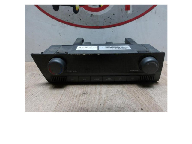 Блок управления климат-контролем 6870009020HCX, 6870009020HCX SsangYong Kyron