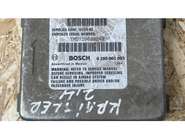 Блок управления надувных подушек