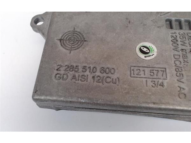 Блок управления Xenon