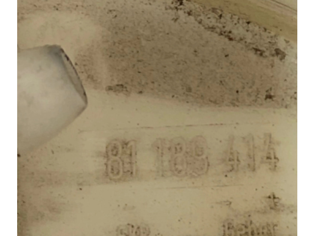 Топливный насос