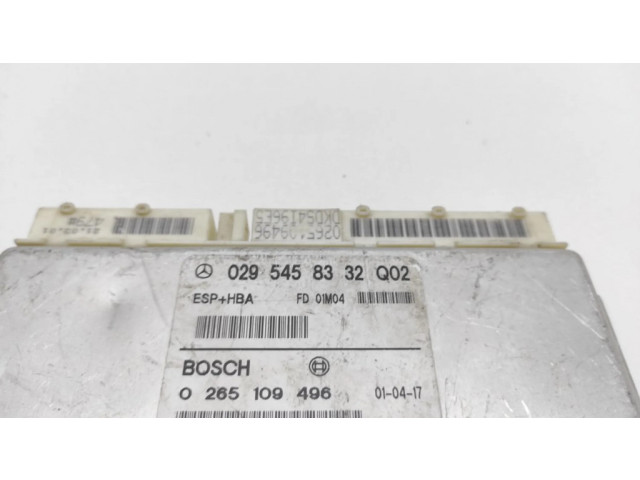 Блок управления двигателя