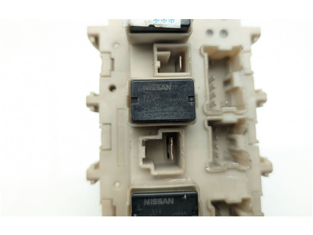 Блок предохранителей 25230-7990A   Nissan Navara D23    