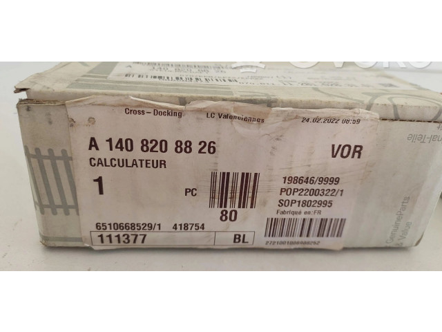 Блок управления Xenon