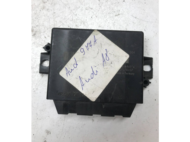 Блок управления парковки