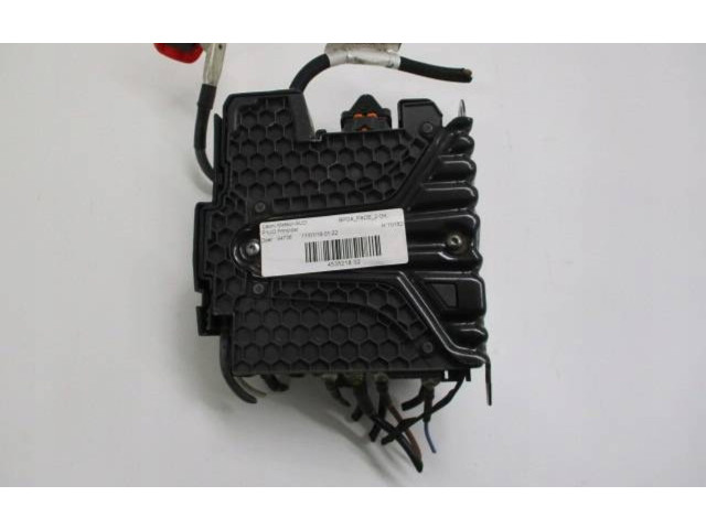 Модуль управления аккумулятором