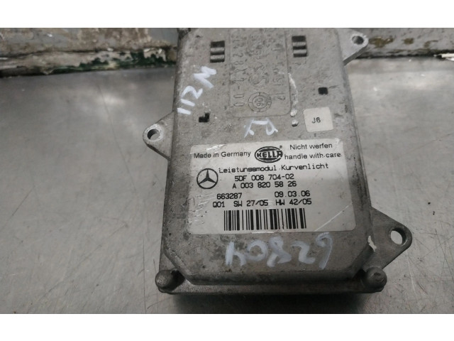 Блок управления Xenon