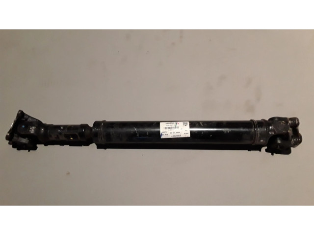 Передний кардан