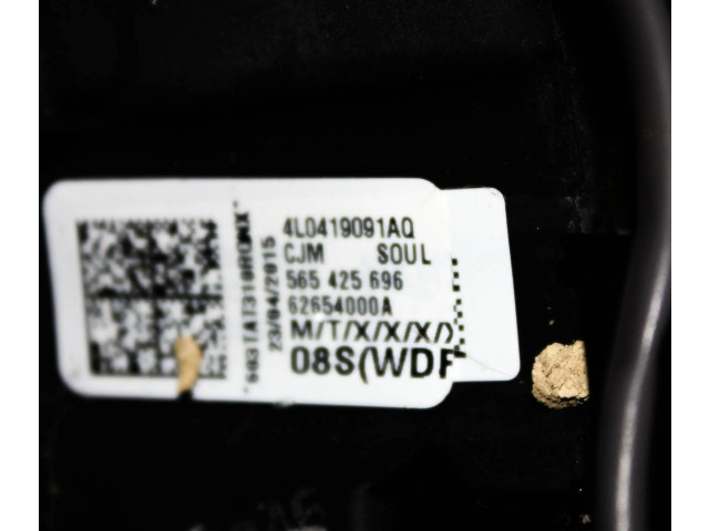 Руль Audi Q5 SQ5 2008 - 2017 года 4L0419091AQ