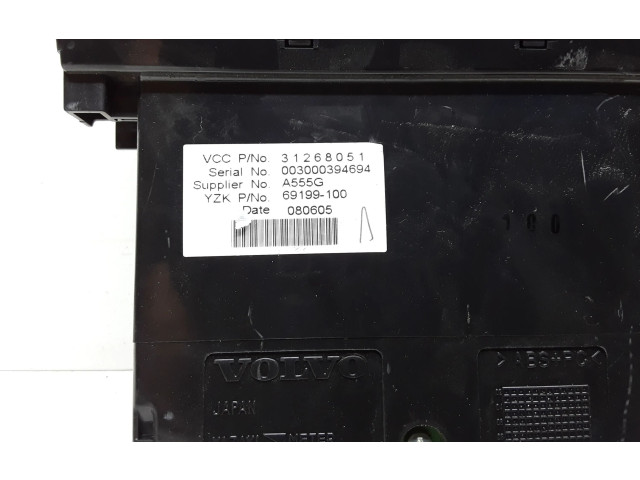 Дисплей    31268051   Volvo V50