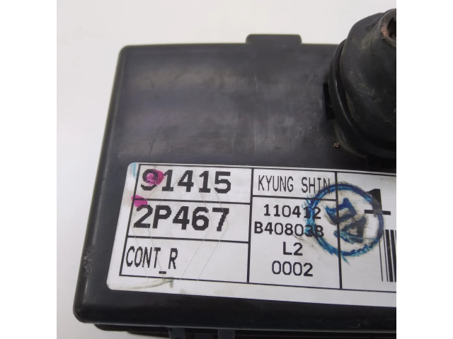 Блок предохранителей 914152P467   KIA Sorento    