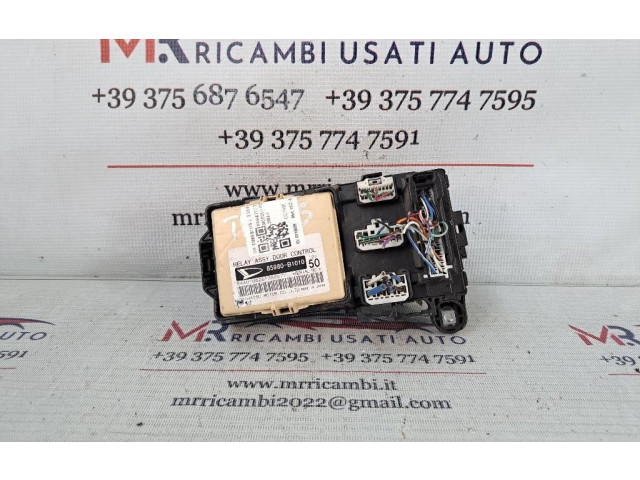 Блок предохранителей 85980B1010, 3SZVE Daihatsu Terios